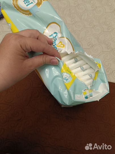 Подгузники для новорожденныхPampers