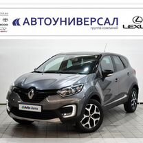 Renault Kaptur 2.0 AT, 2017, 104 569 км