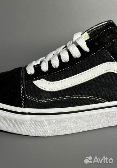 Кеды Vans Old Skool Люкс