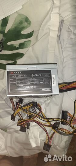 Блок питания 500w