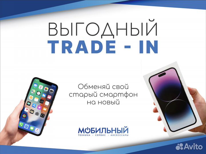 Новый Samsung Galaxy Tab A8 10.5