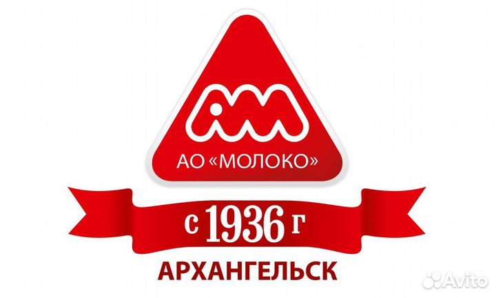 Грузчик цеха