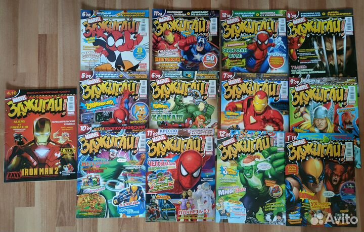 Журналы, комиксы