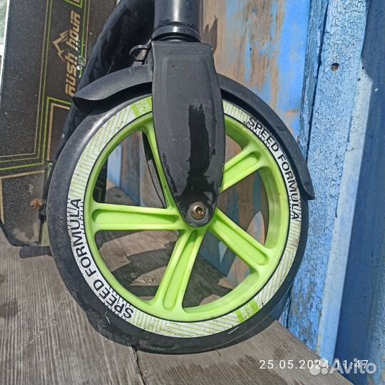 Самокат Rush Hour