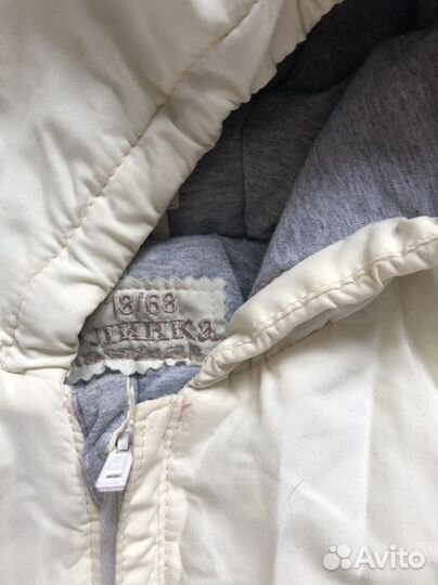 Комбинезоны разные