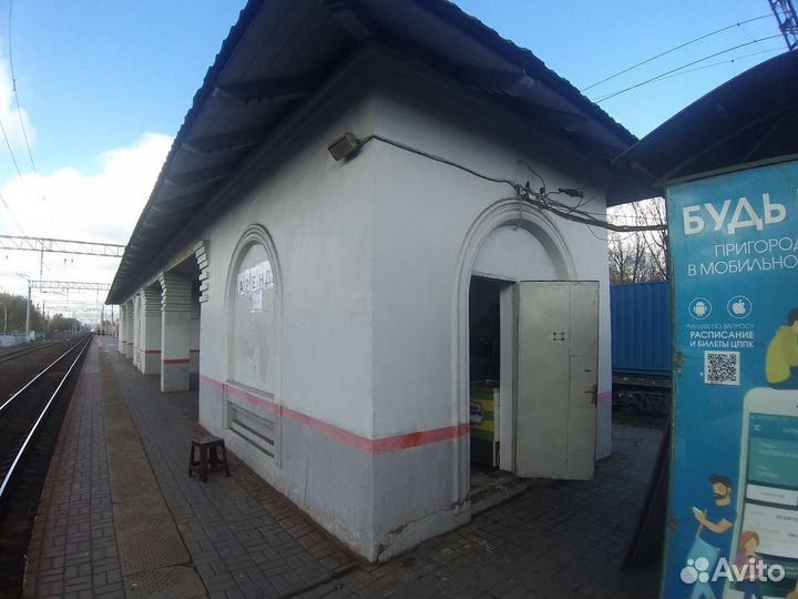 Готовый бизнес общепит