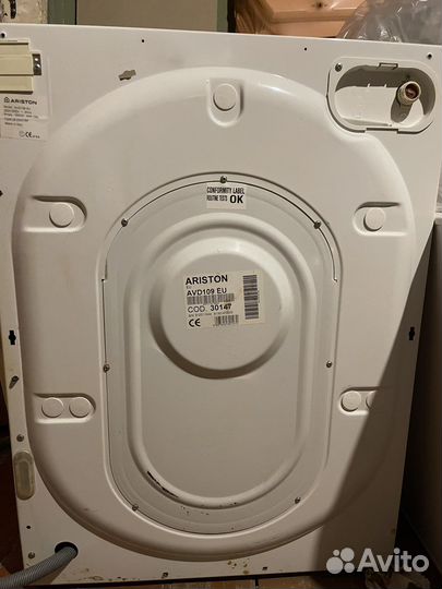 Стиральная машина на запчасти