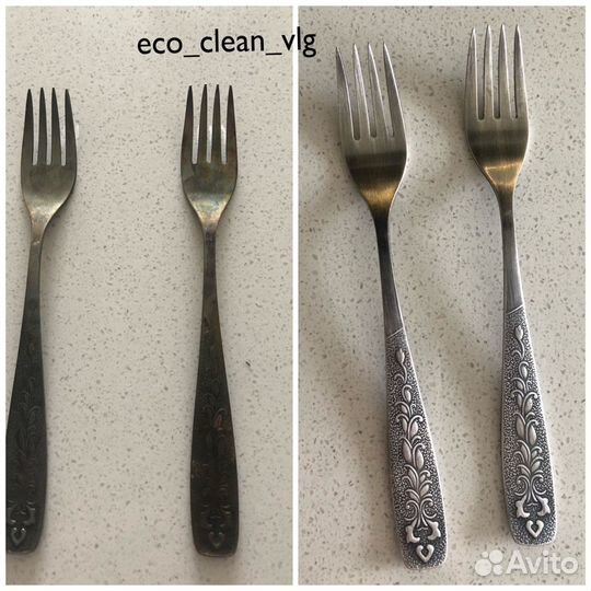 Эко-порошок 1 кг