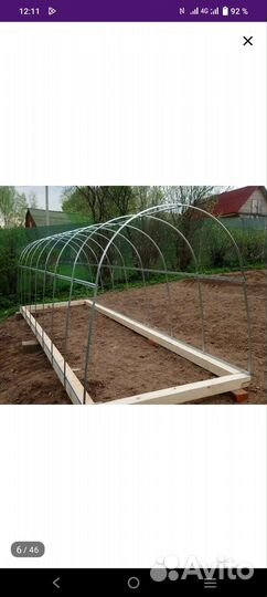 Теплицы и парники