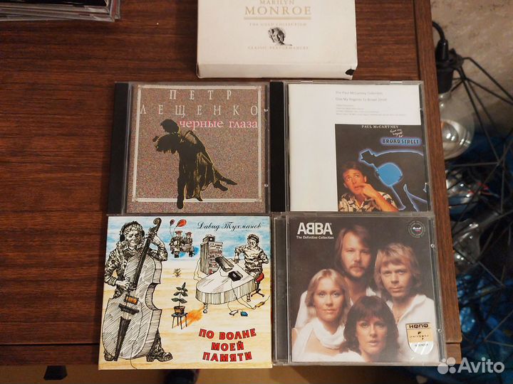 Cd диски одним лотом