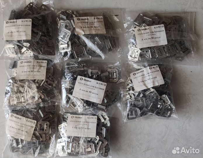 Крепления для вагонки, кляймеры 4мм 80шт./упак