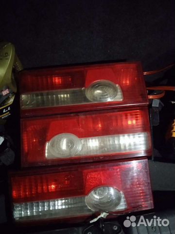 Стоп сигналы