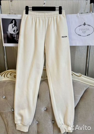 Спортивный костюм Prada Premium