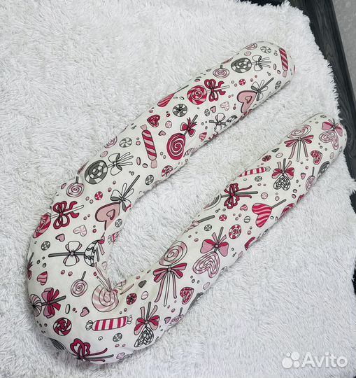 Подушка для беременных