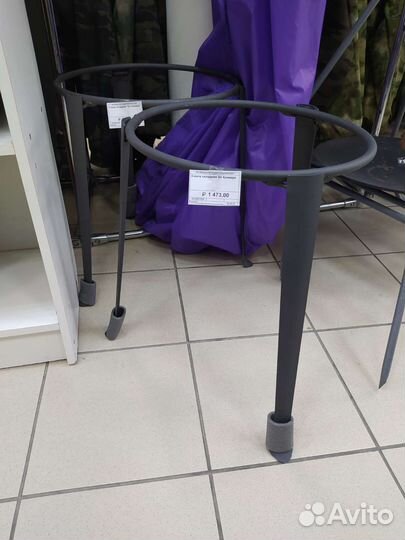 Тринога для казана складная