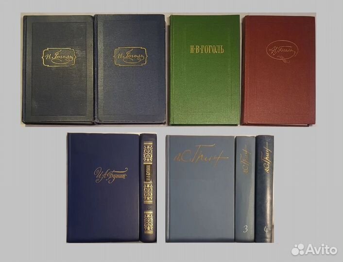 Неполные собрания сочинений 14 изданий