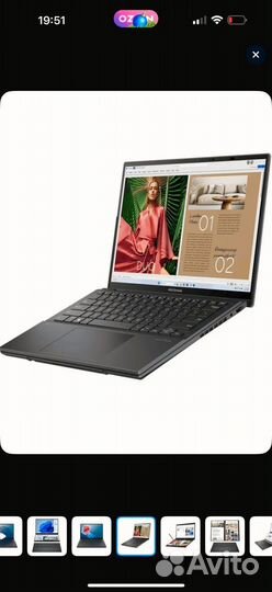 Asus zenbook duo 14