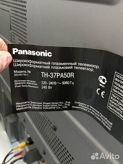 Телевизор Panasonic