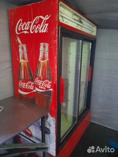 Холодильник