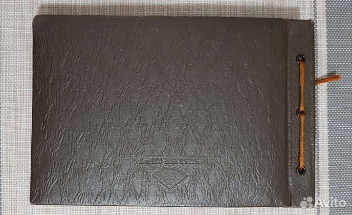 Альбом для открыток 50-ые годы СССР