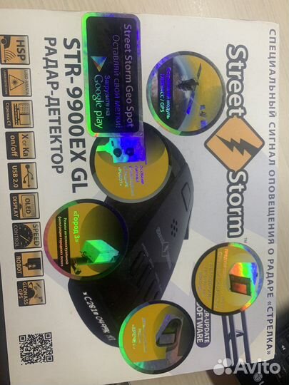 Радар детектор street storm 9900 ex gl