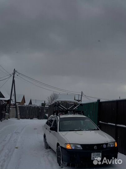 Рейлинги с фейрингом