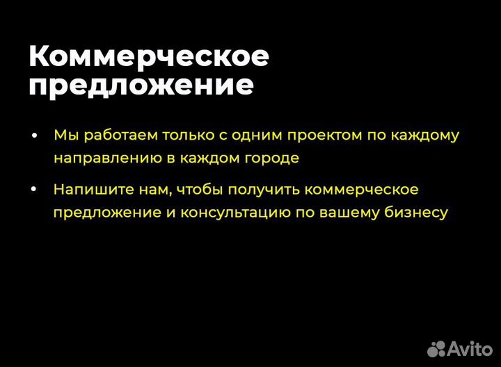 Таргет вк, таргетолог, продвижение вконтакте