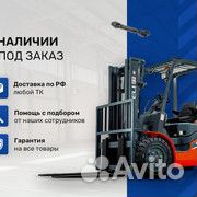 Солнечная шестерня полуоси 461-18-00016 мост 37080