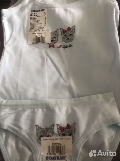 Маечки для девочки