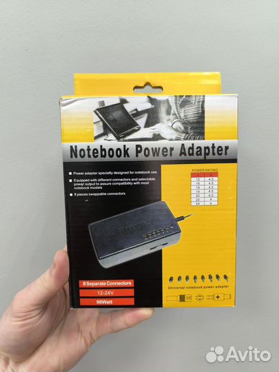 Универсальное зарядное устройство для ноутбуков