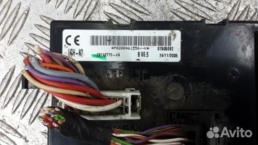 Блок управления opel vivaro (JDN25NC01)