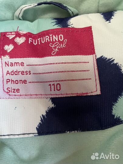 Костюм зимний для девочки 110