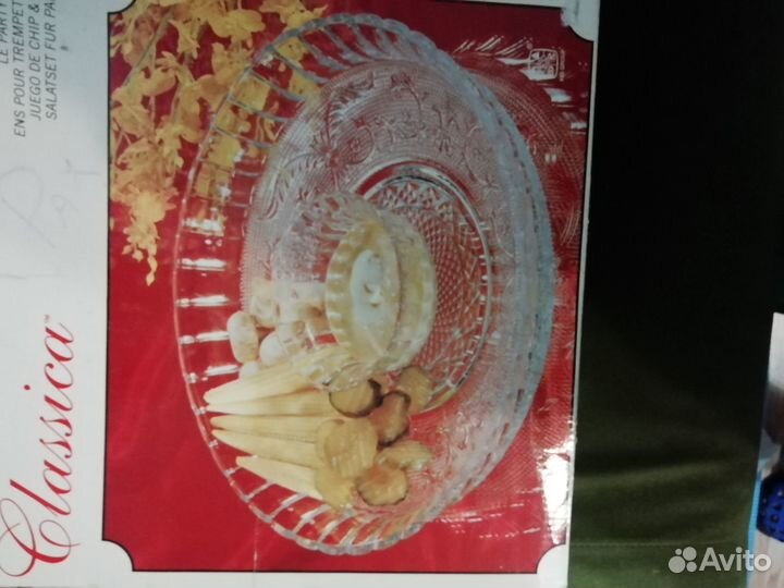 Набор для салата