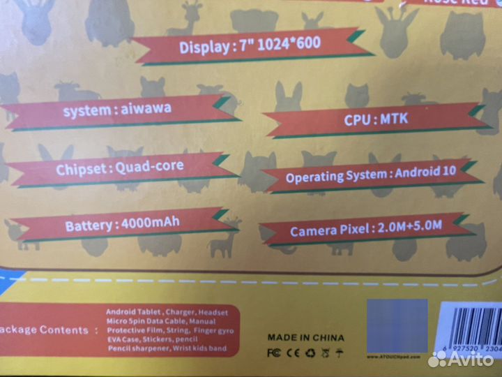 Крутые детские противоударные планшеты новые