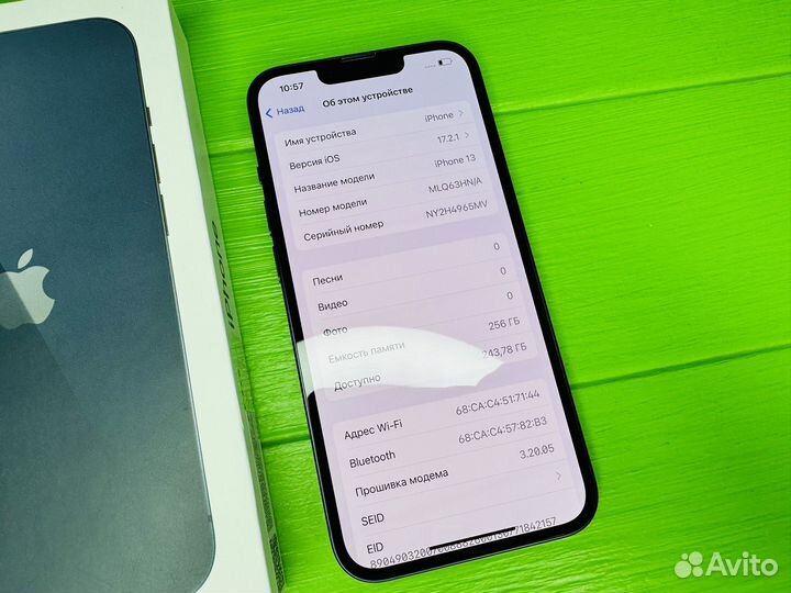 iPhone 13, 256 ГБ