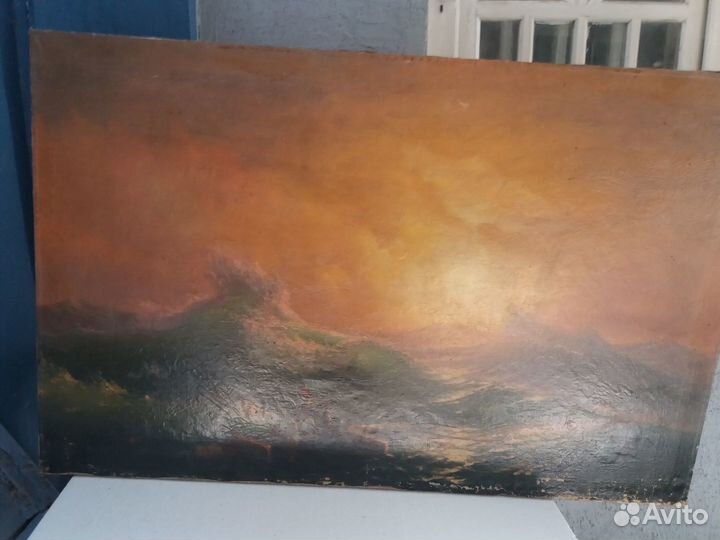 Картина маслом на холсте копия айвазовского 1957 г