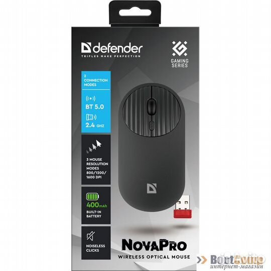 Беспроводная мышь Defender novapro MM-316 (52316) черный