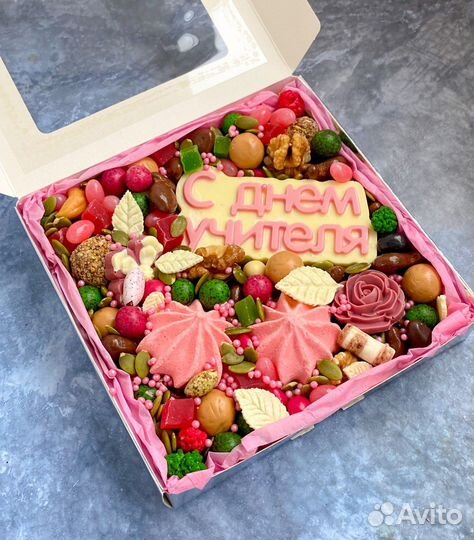 Подарочные наборы ко дню учителя в наличии
