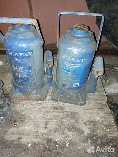 Домкрат гидравлический 20 тонн бу