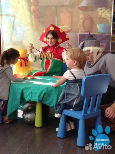 Костюм Любава народный аниматорам/в театр