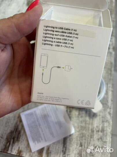 Новый оригинальный кабель для iPhone lightning