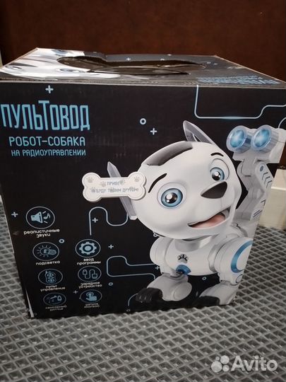 Интерактивный робот собака