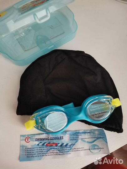 Шапочка для плавания + очки + беруши детские