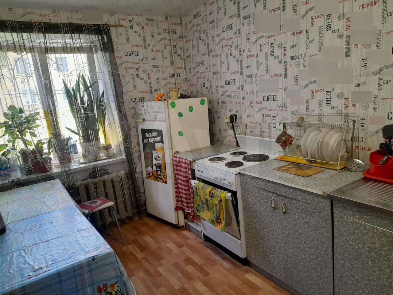 Комната 16 м² в 2-к., 1/9 эт.