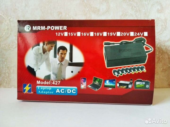 Унивеверсальный блок питания для ноутбуков