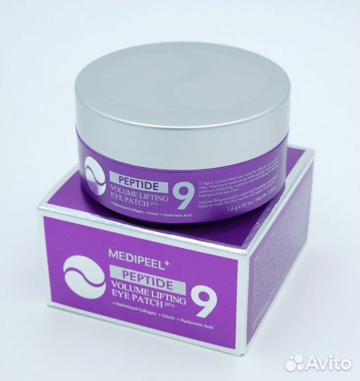 Патчи Medi Peel Peptide 9 Volume Lifting Eye Patch