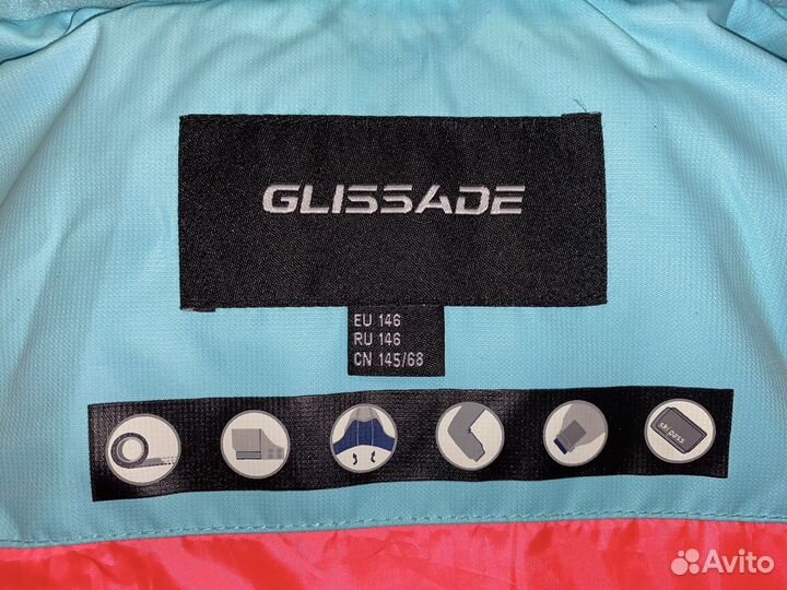 Зимняя куртка для девочек “Glissade”