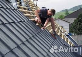 Кровельщик
