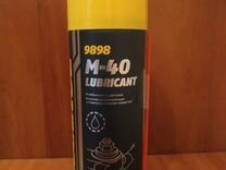9898 mannol M-40 lubricant 200 мл