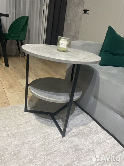 Журнальный стол